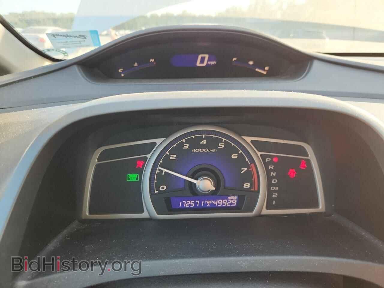 2011 HONDA CIVIC - VIN: 19XFA1F68BE036862 - Фото 9