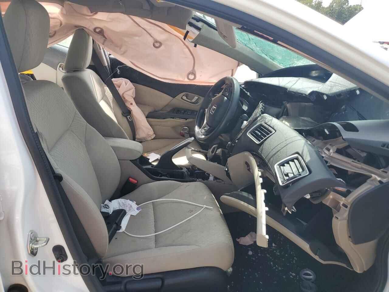 2014 HONDA CIVIC - VIN: 19XFB2F56EE046675 - Фото 7