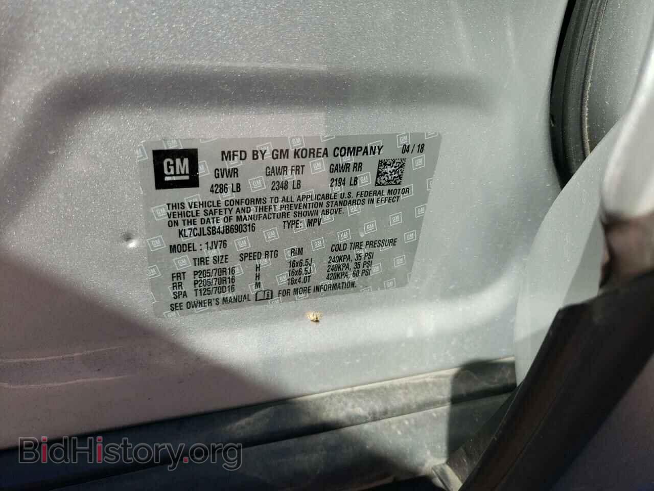 2018 CHEVROLET TRAX - VIN: KL7CJLSB4JB690316 - Фото 12