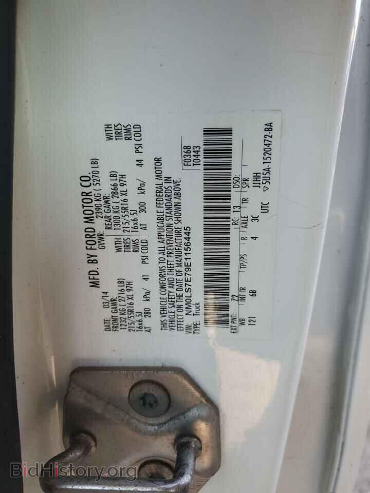2014 FORD TRANSIT - VIN: NM0LS7E79E1156445 - Фото 13