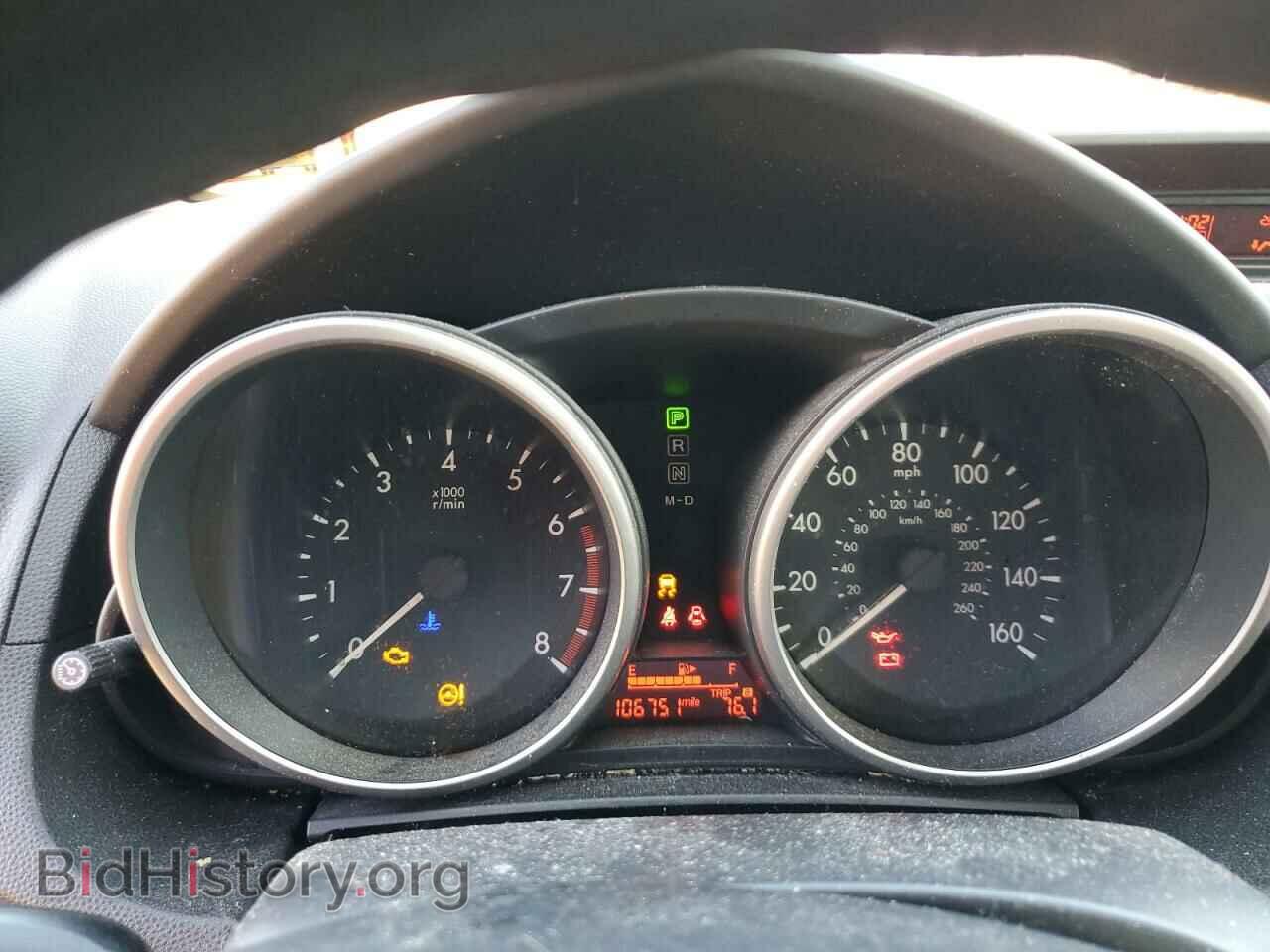 2015 MAZDA 5 - VIN: JM1CW2BL5F0189381 - Фото 9