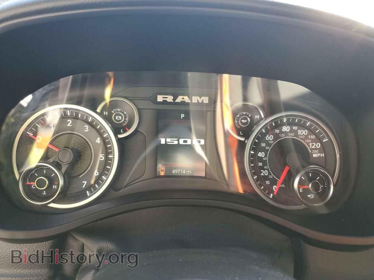 2021 RAM 1500 - VIN: 1C6SRFFT1MN504186 - Photo 9