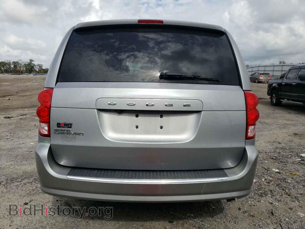 2017 DODGE CARAVAN - VIN: 2C4RDGBG3HR615416 - Фото 6