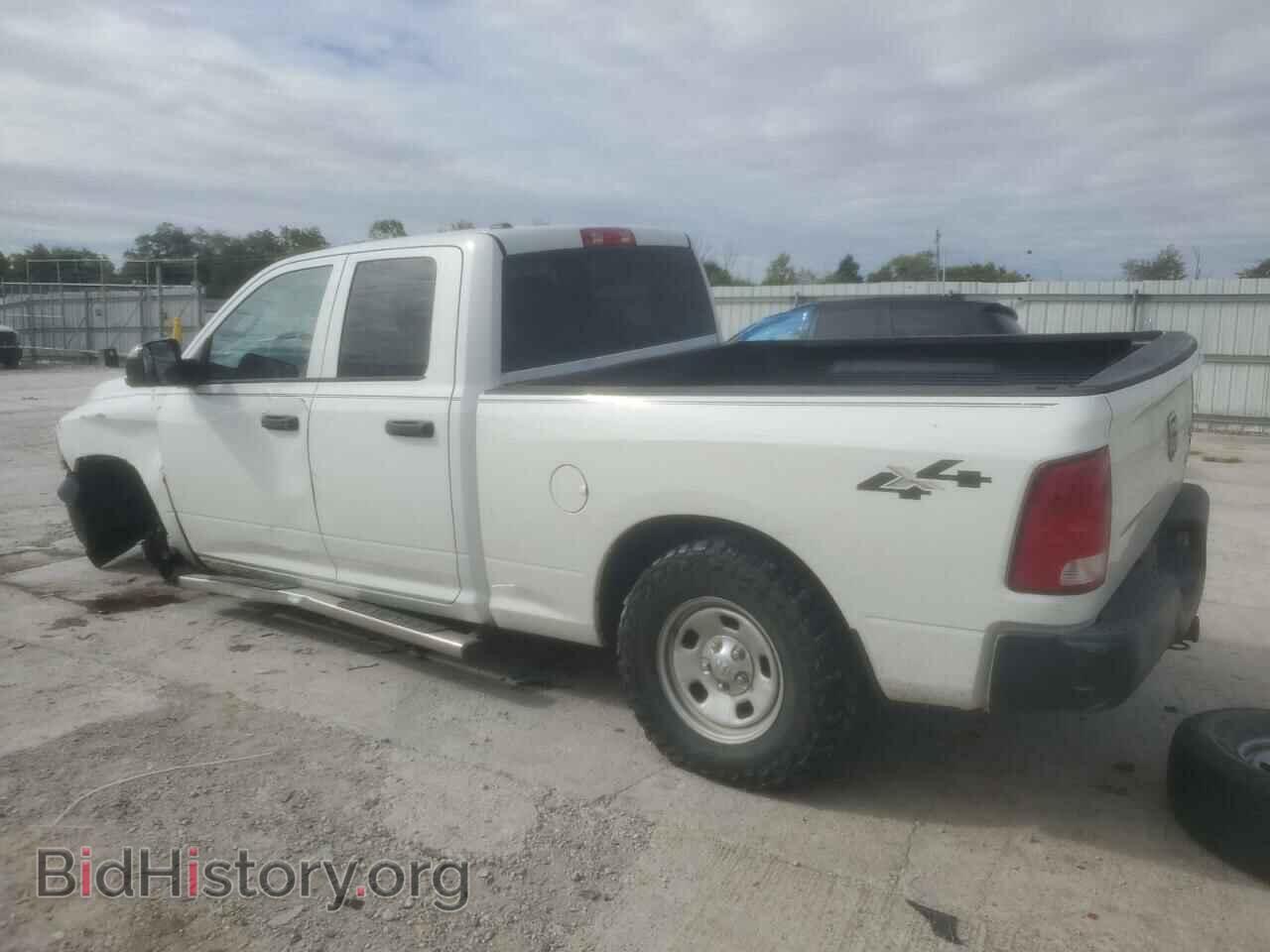 2014 RAM 1500 - VIN: 1C6RR7FG3ES189191 - Фото 2