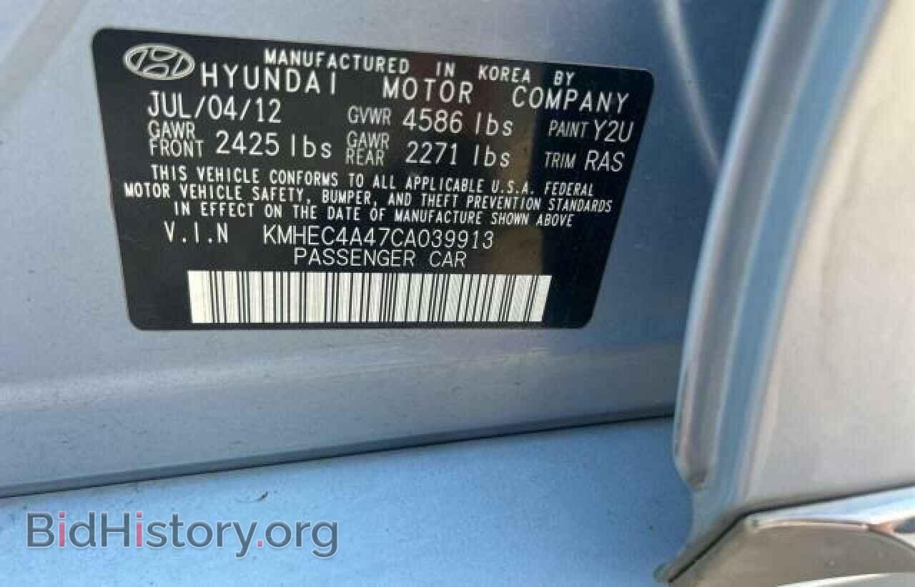 2012 HYUNDAI SONATA - VIN: KMHEC4A47CA039913 - Фото 10