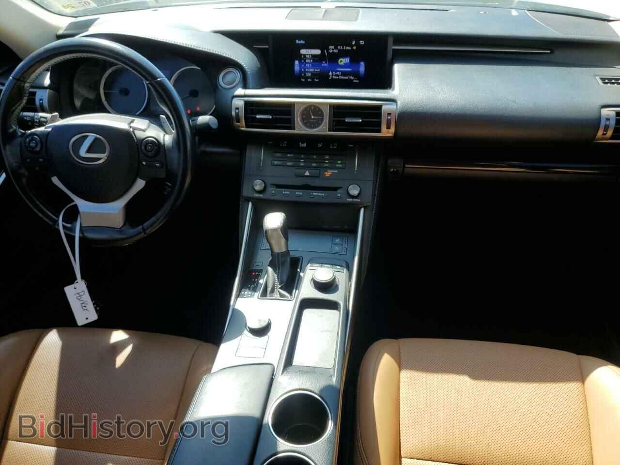 2016 LEXUS IS - VIN: JTHCM1D27G5013665 - Фото 8