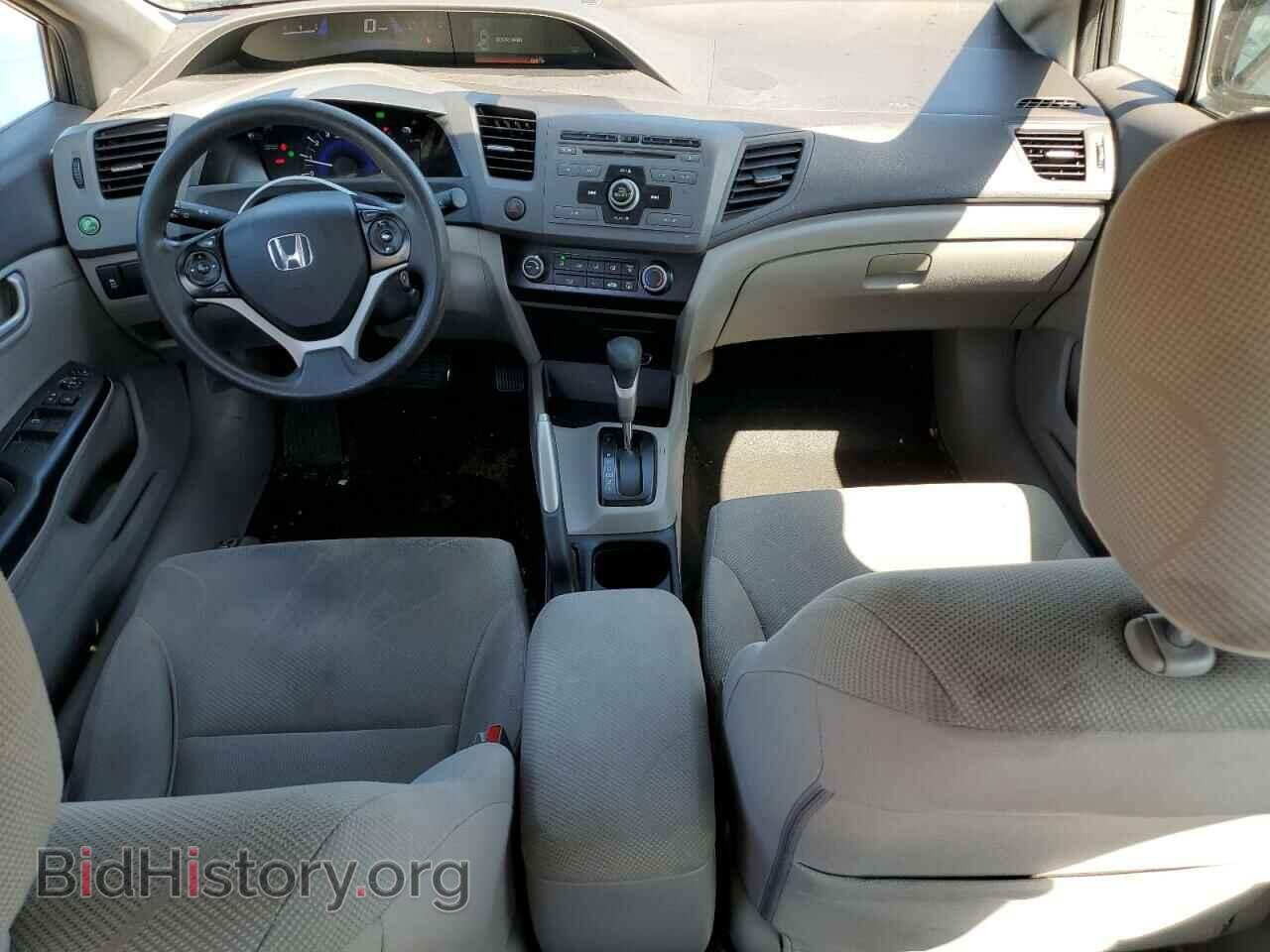 2012 HONDA CIVIC - VIN: 19XFB2F59CE078940 - Photo 8