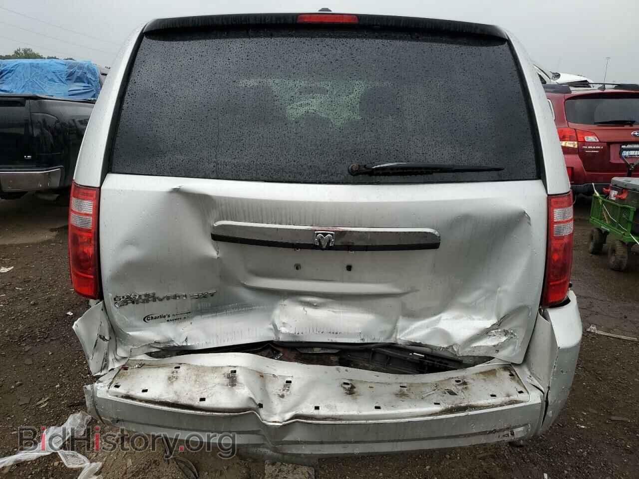 2008 DODGE CARAVAN - VIN: 1D8HN54P98B175471 - Фото 6
