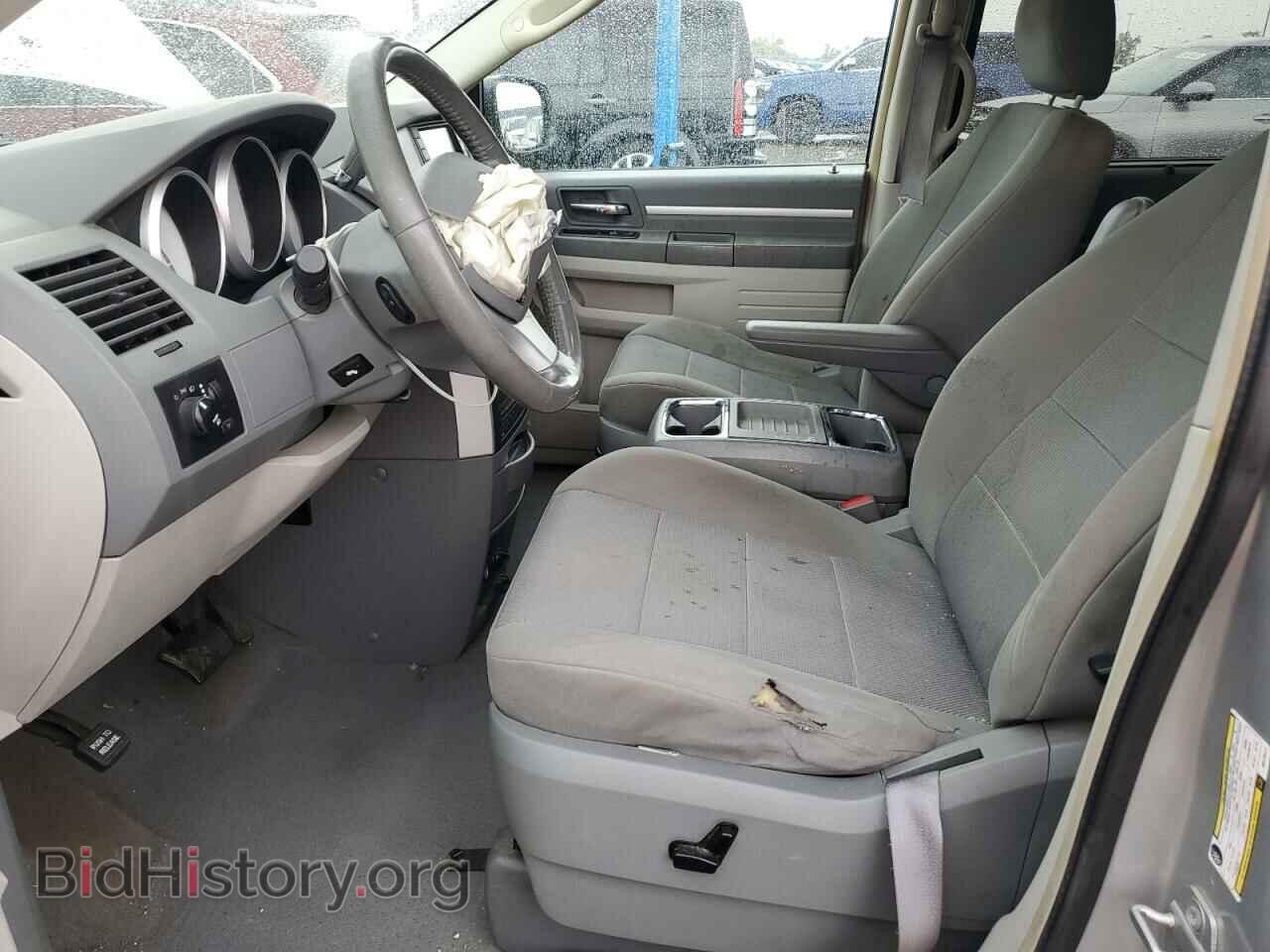 2008 DODGE CARAVAN - VIN: 1D8HN54P98B175471 - Фото 7