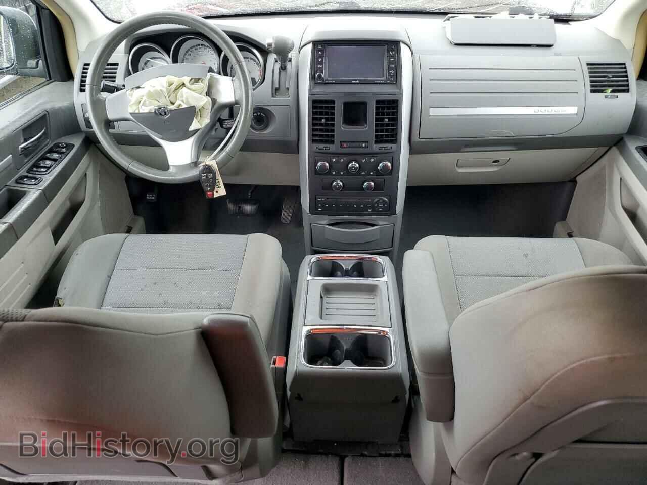 2008 DODGE CARAVAN - VIN: 1D8HN54P98B175471 - Фото 8
