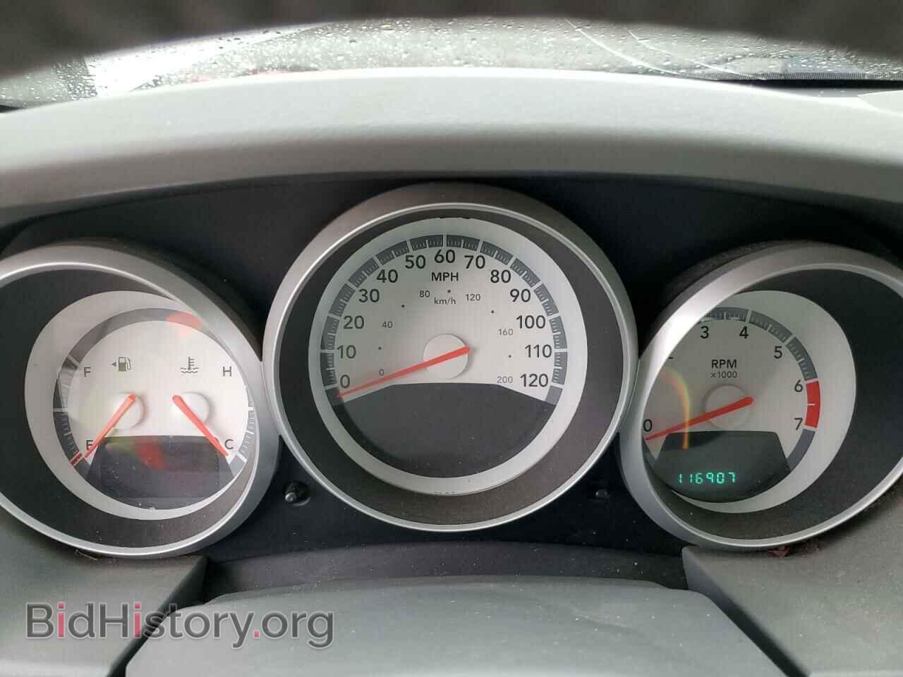 2008 DODGE CARAVAN - VIN: 1D8HN54P98B175471 - Фото 9