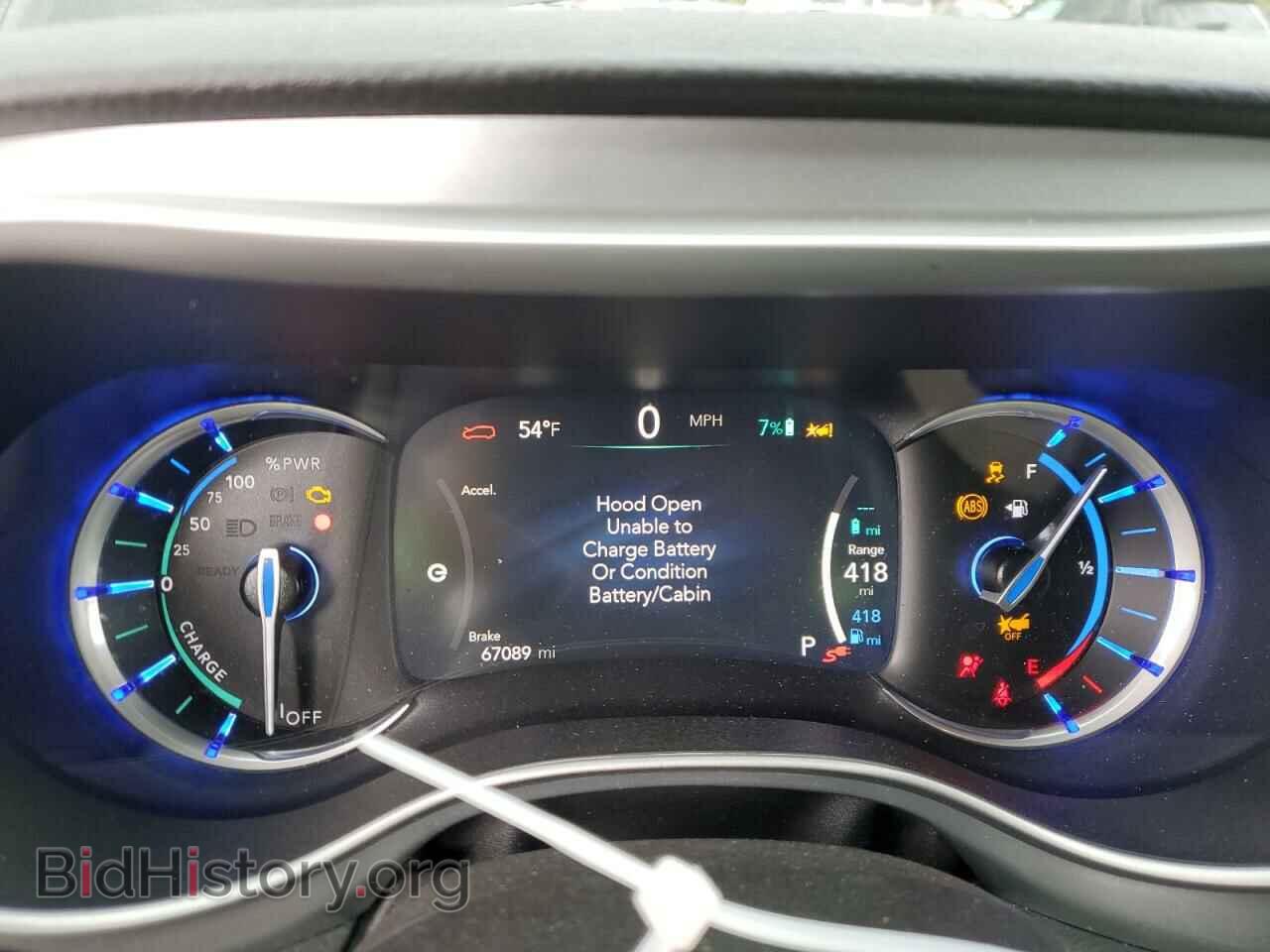 2021 CHRYSLER PACIFICA - VIN: 2C4RC1L76MR535486 - Фото 9