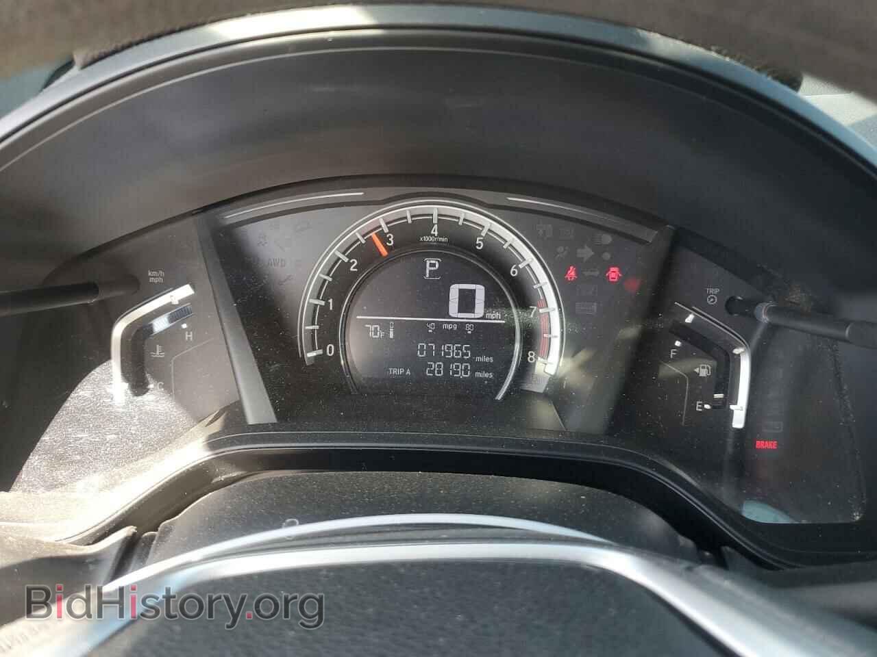 2017 HONDA CRV - VIN: 7FARW5H30HE002009 - Фото 9