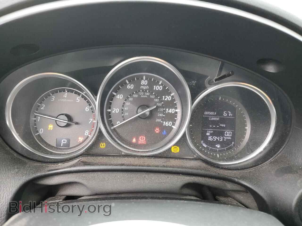 2013 MAZDA CX-5 - VIN: JM3KE4BE2D0104822 - Фото 9