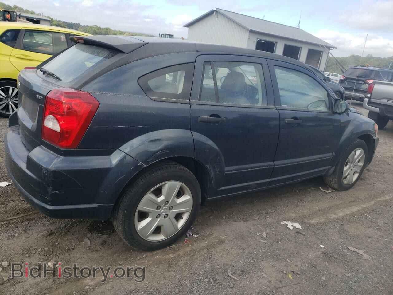 2007 DODGE CALIBER - VIN: 1B3HB48B57D375171 - Фото 3