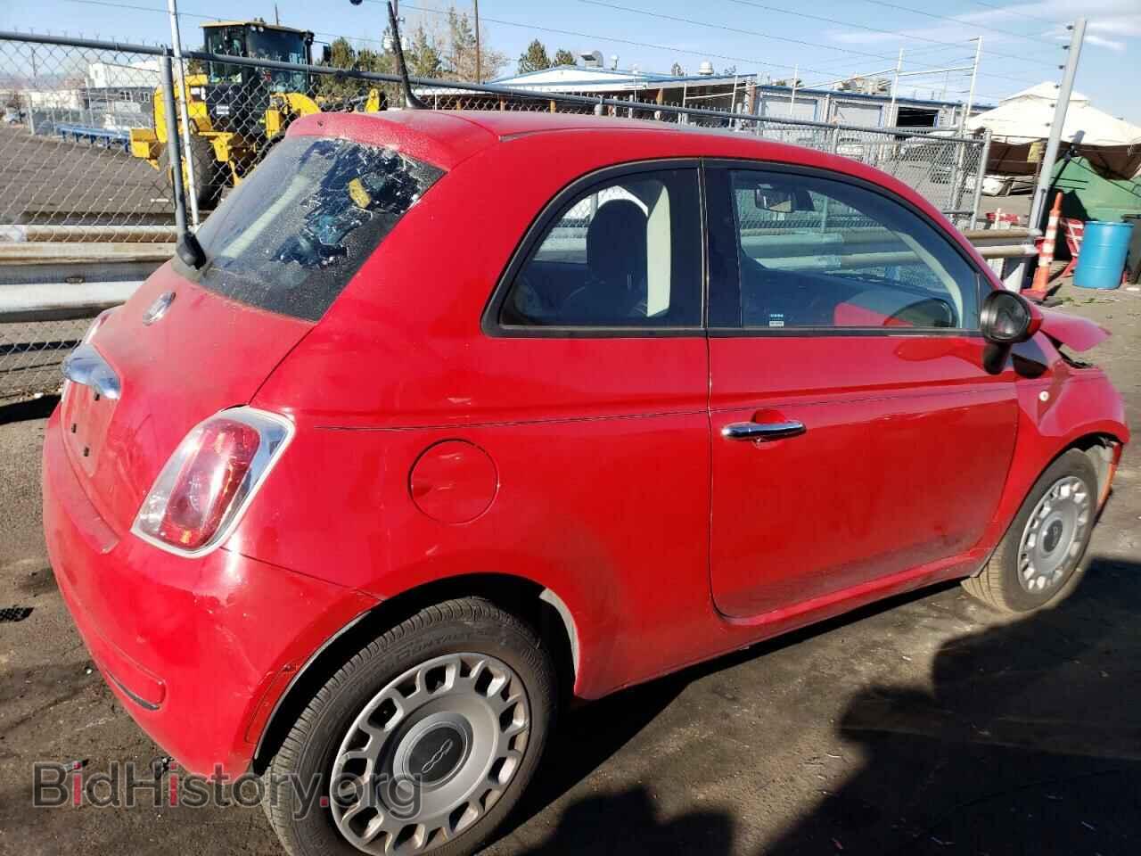 2013 FIAT 500 - VIN: 3C3CFFAR3DT752929 - Фото 3