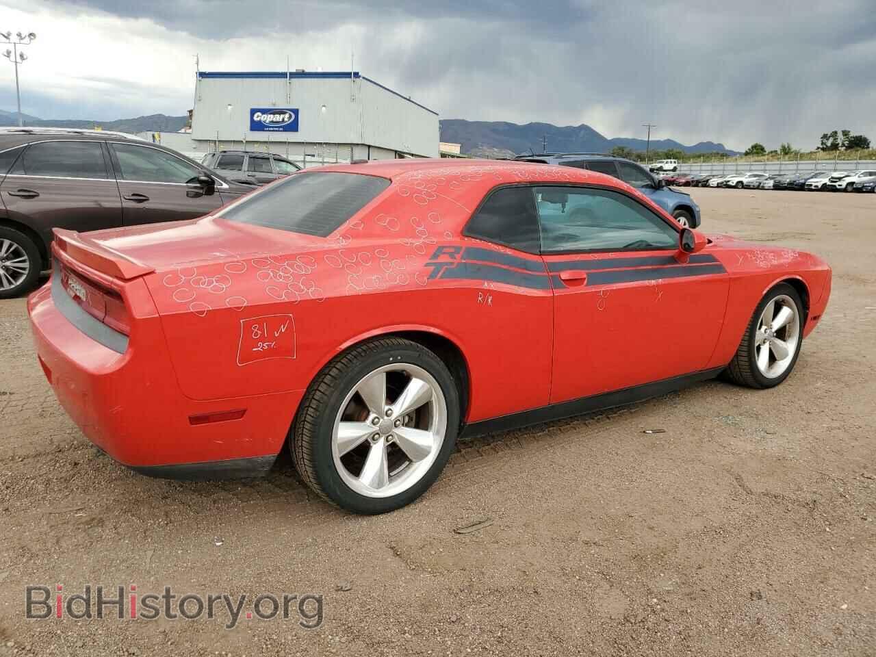 2013 DODGE CHALLENGER - VIN: 2C3CDYBT1DH740489 - Фото 3