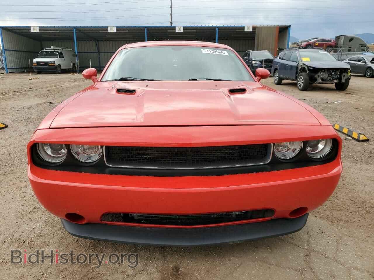 2013 DODGE CHALLENGER - VIN: 2C3CDYBT1DH740489 - Фото 5