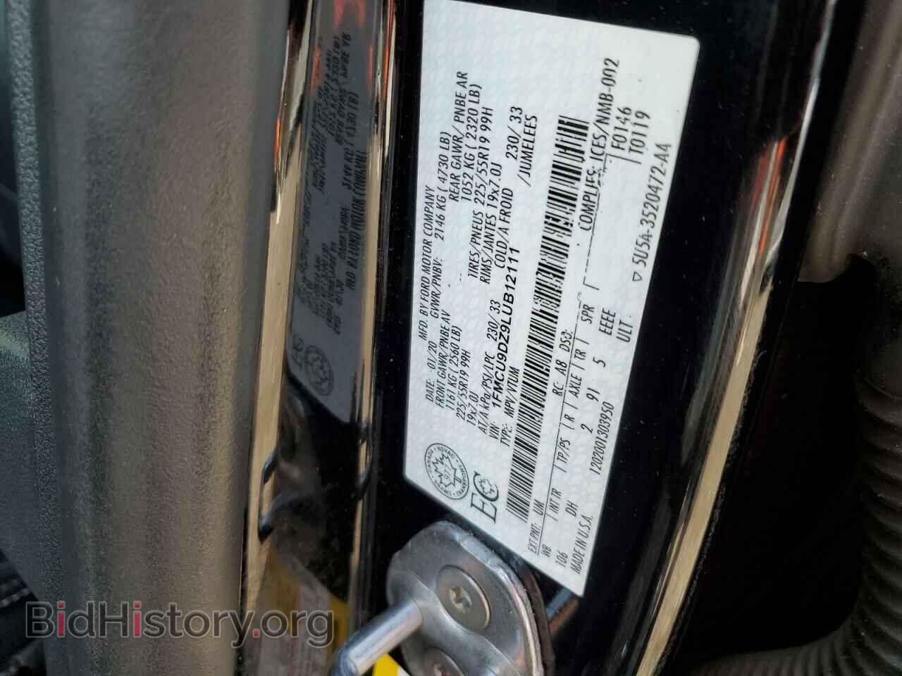 2020 FORD ESCAPE - VIN: 1FMCU9DZ9LUB12111 - Фото 14