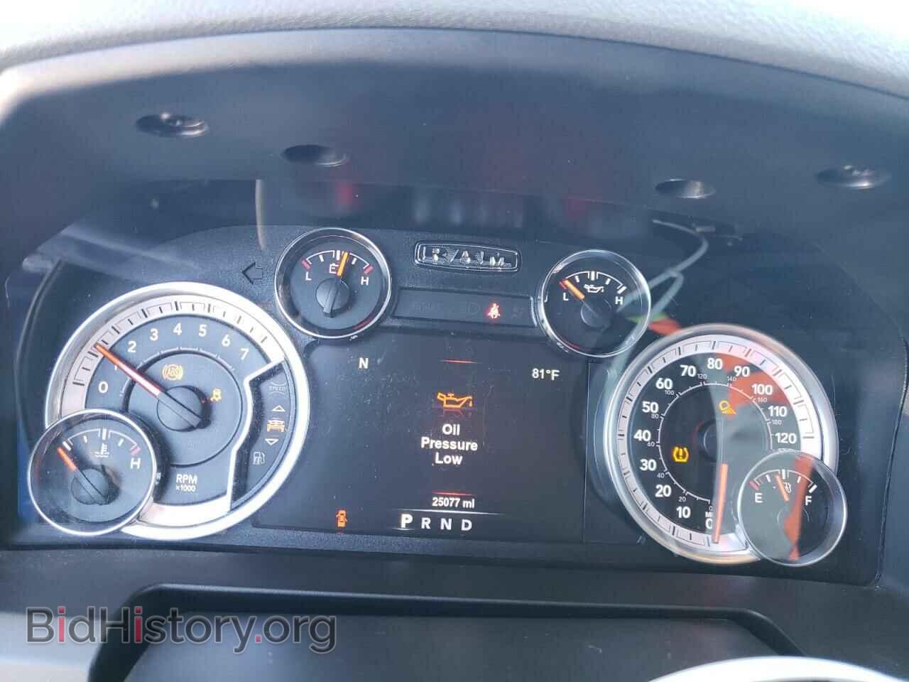 2019 RAM 1500 - VIN: 1C6RR6LT6KS512852 - Photo 8