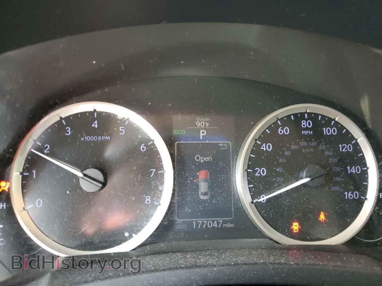 2015 LEXUS IS - VIN: JTHBF1D22F5048537 - Photo 9