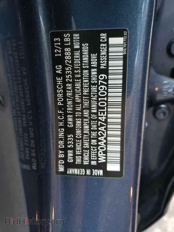 2014 PORSCHE PANAMERA - VIN: WP0AA2A74EL010979 - Фото 10