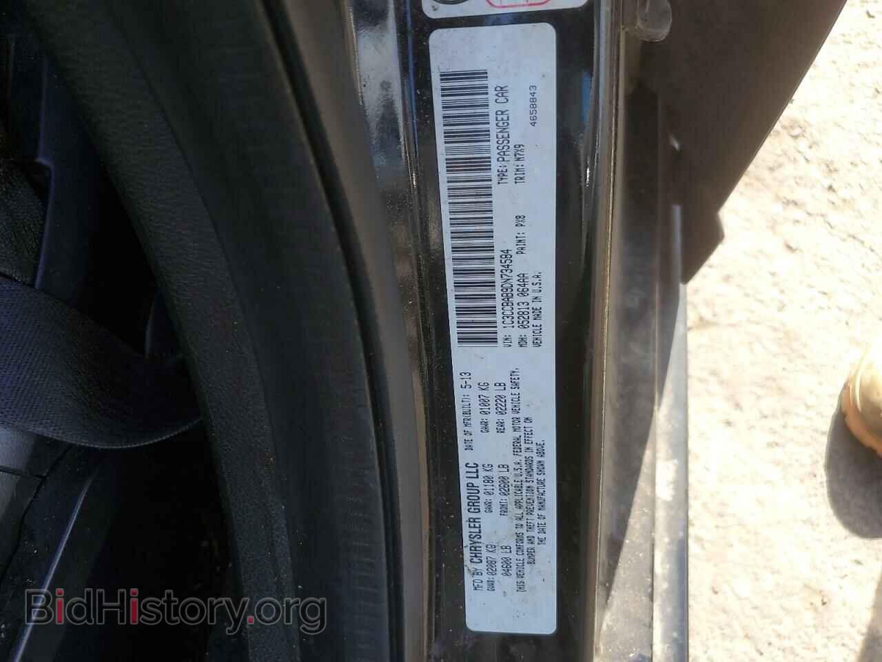 2013 CHRYSLER 200 - VIN: 1C3CCBAB9DN734584 - Фото 12