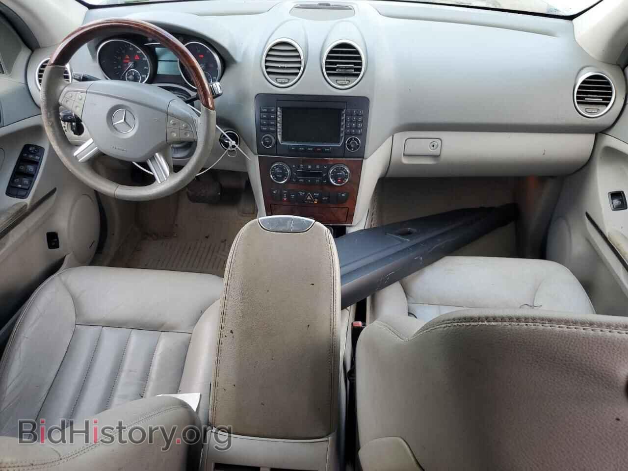 2006 MERCEDES-BENZ M-CLASS - VIN: 4JGBB75E56A073962 - Фото 8