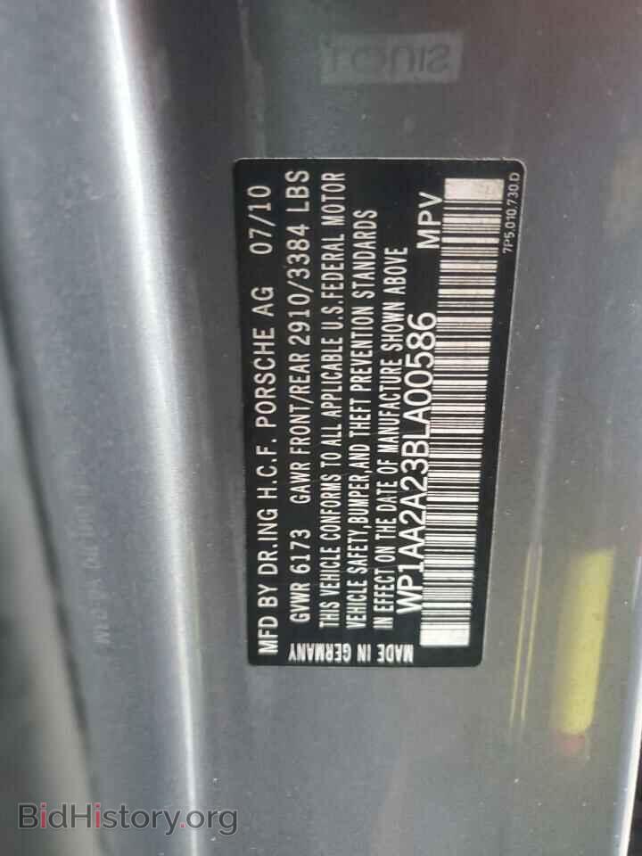 2011 PORSCHE CAYENNE - VIN: WP1AA2A23BLA00586 - Photo 12