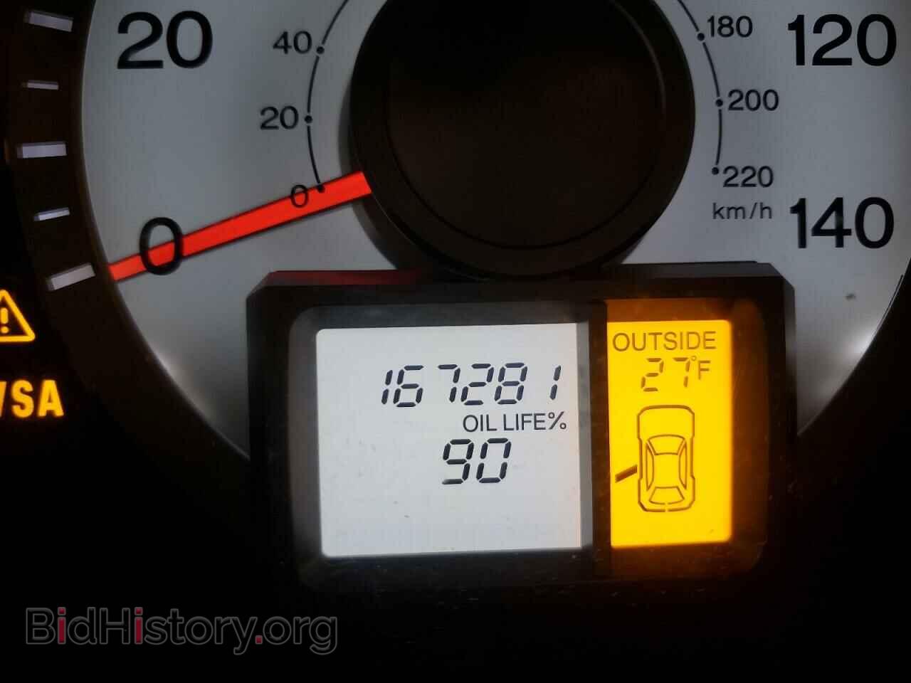 2009 HONDA PILOT - VIN: 5FNYF48679B039894 - Фото 8