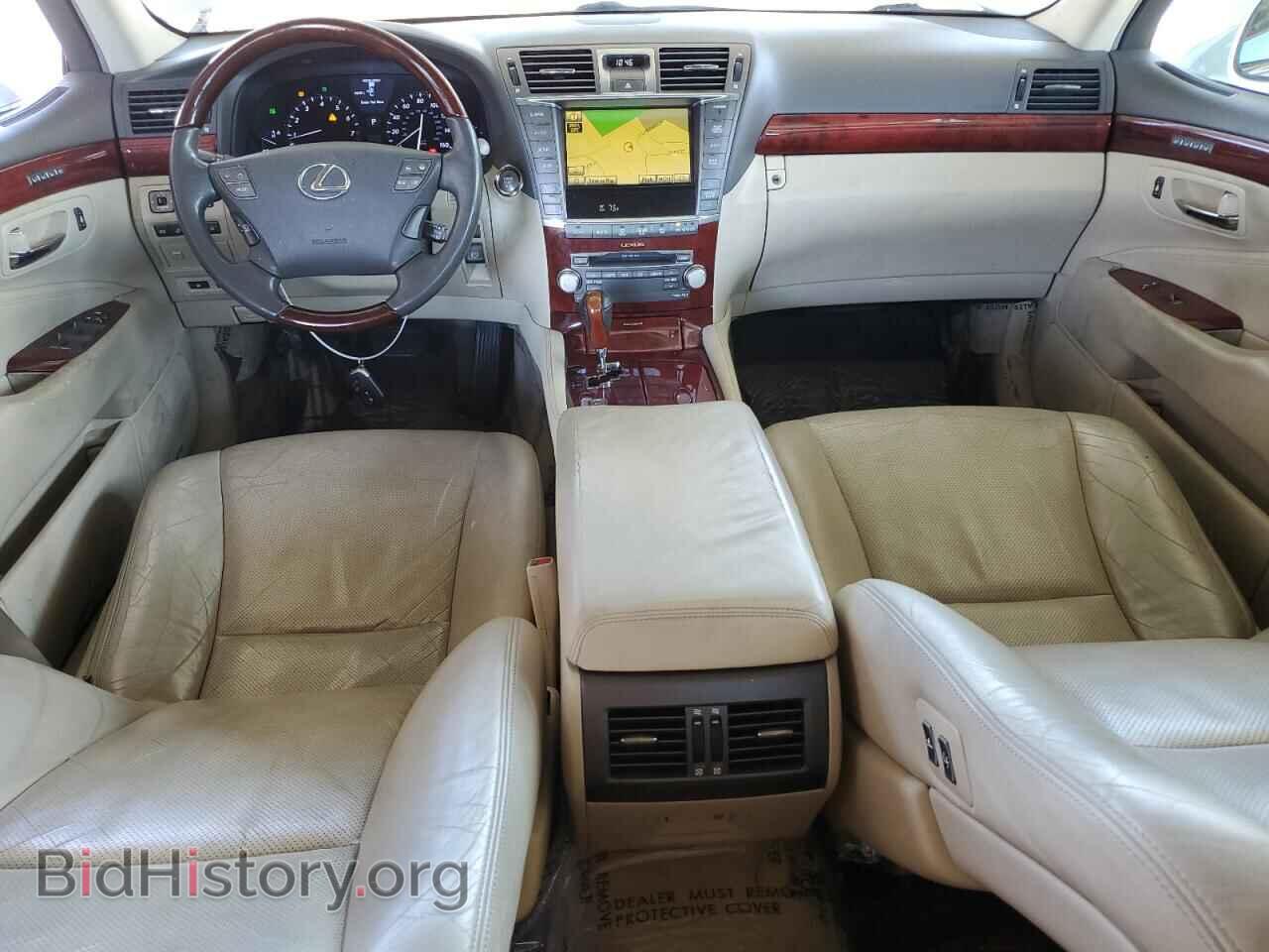 2010 LEXUS LS460 - VIN: JTHBL5EF9A5101552 - Фото 8