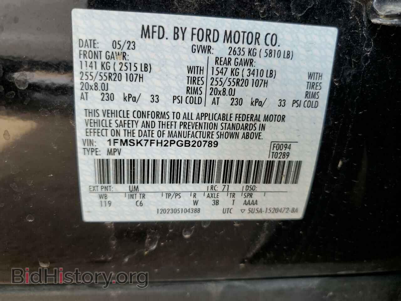 2023 FORD EXPLORER - VIN: 1FMSK7FH2PGB20789 - Photo 13