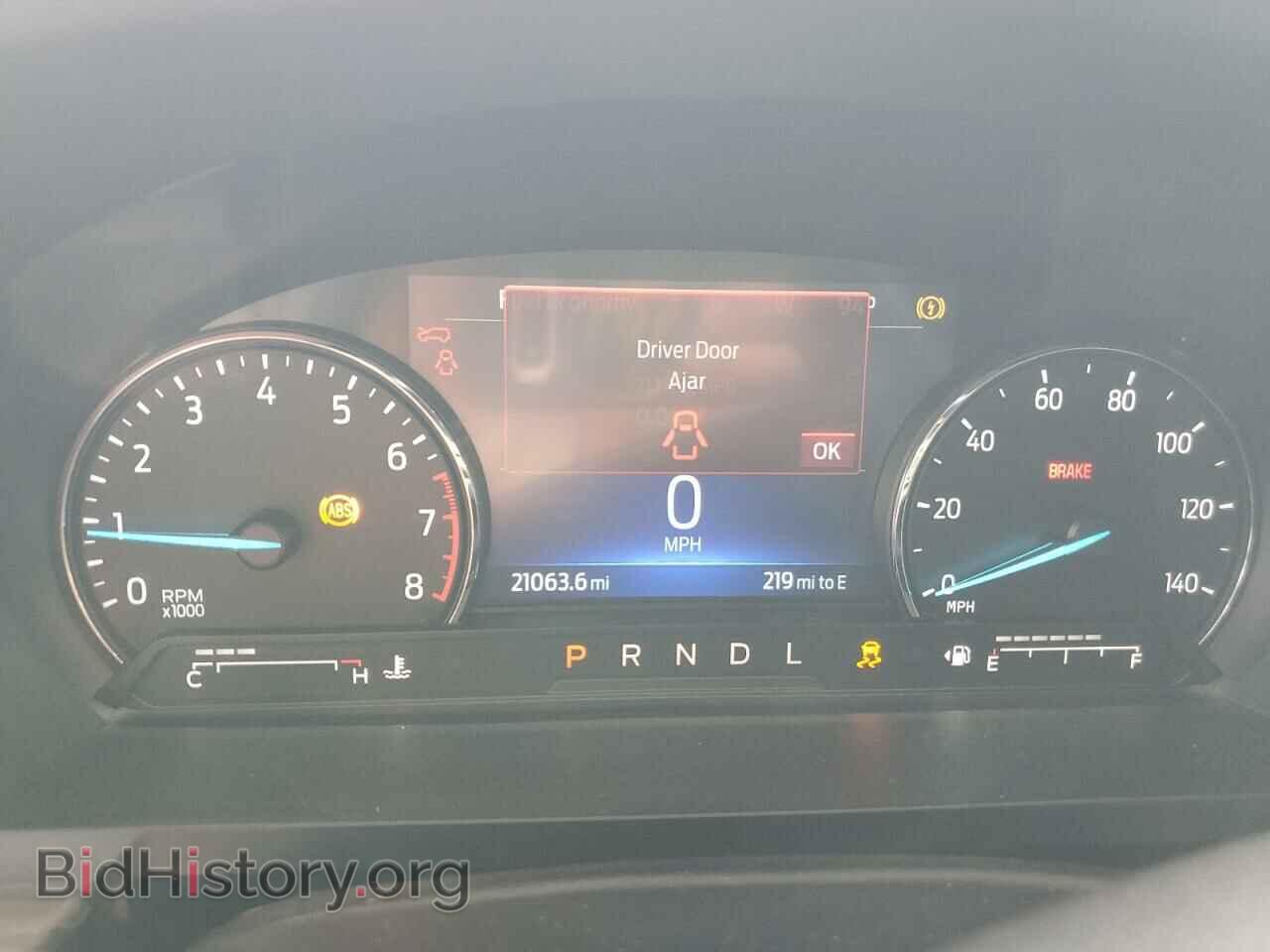 2023 FORD EXPLORER - VIN: 1FMSK7FH2PGB20789 - Photo 9
