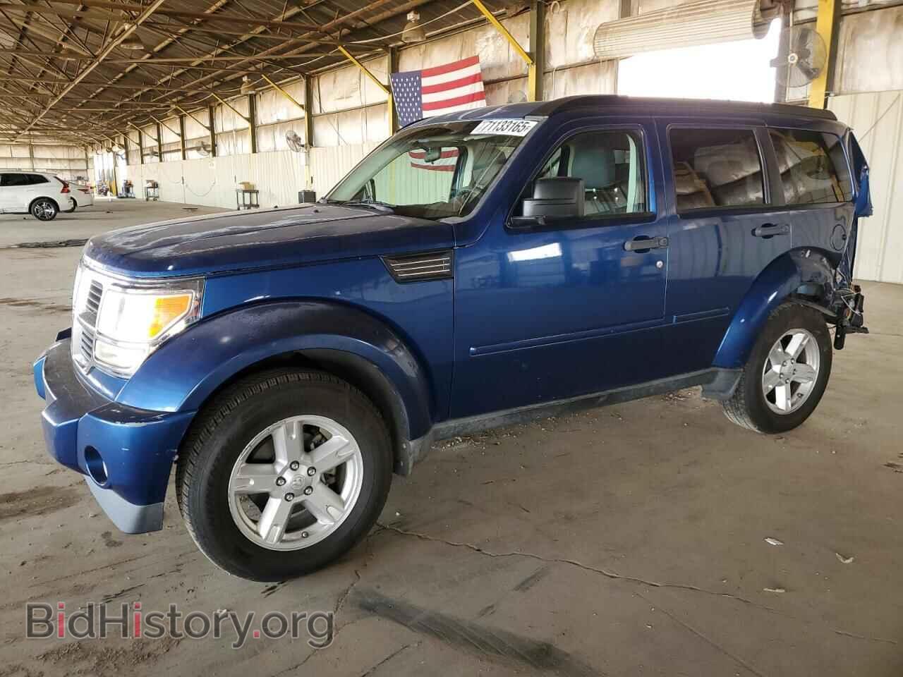 Photo 1D4PT2GK8AW107436 - DODGE NITRO 2010
