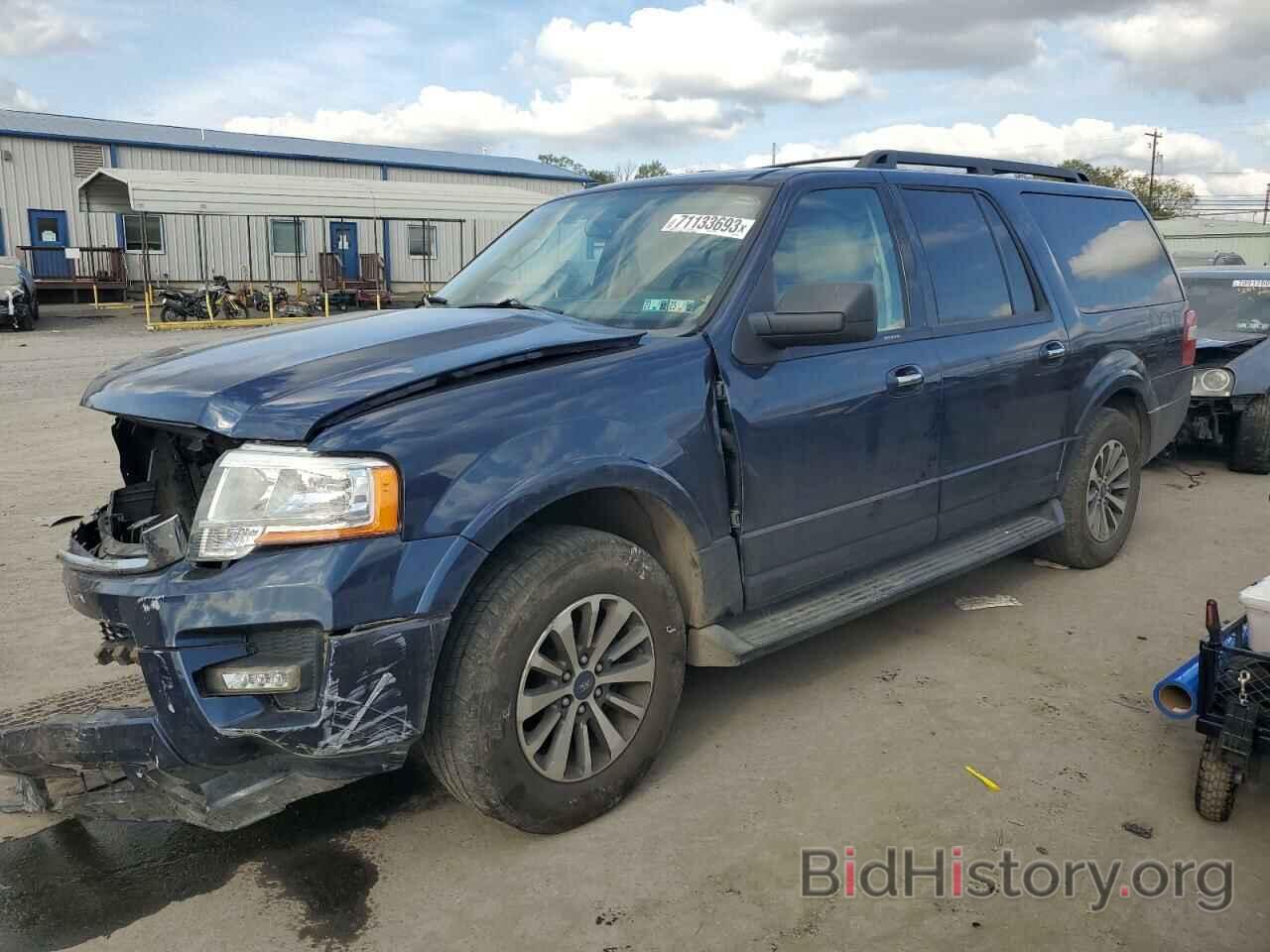 Photo 1FMJK1JT2FEF01802 - FORD EXPEDITION 2015