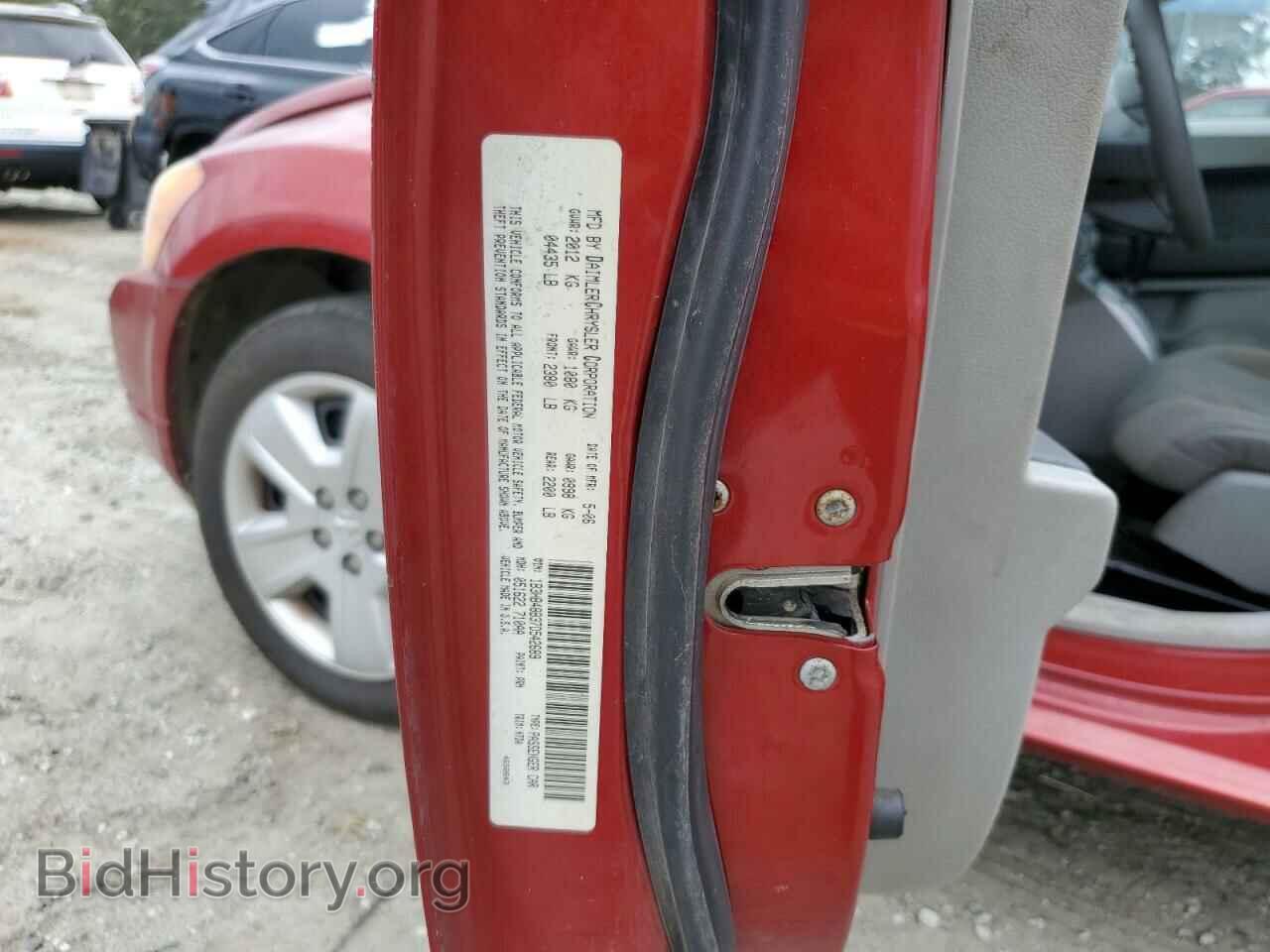 2007 DODGE CALIBER - VIN: 1B3HB48B37D542689 - Photo 12