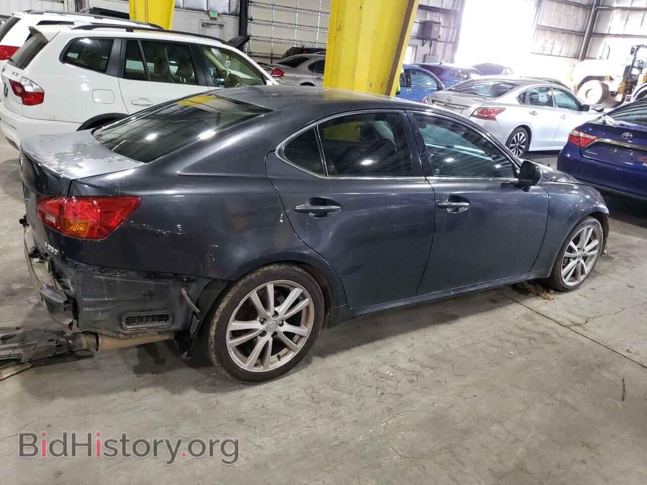 2006 LEXUS IS - VIN: JTHBE262862006865 - Фото 3