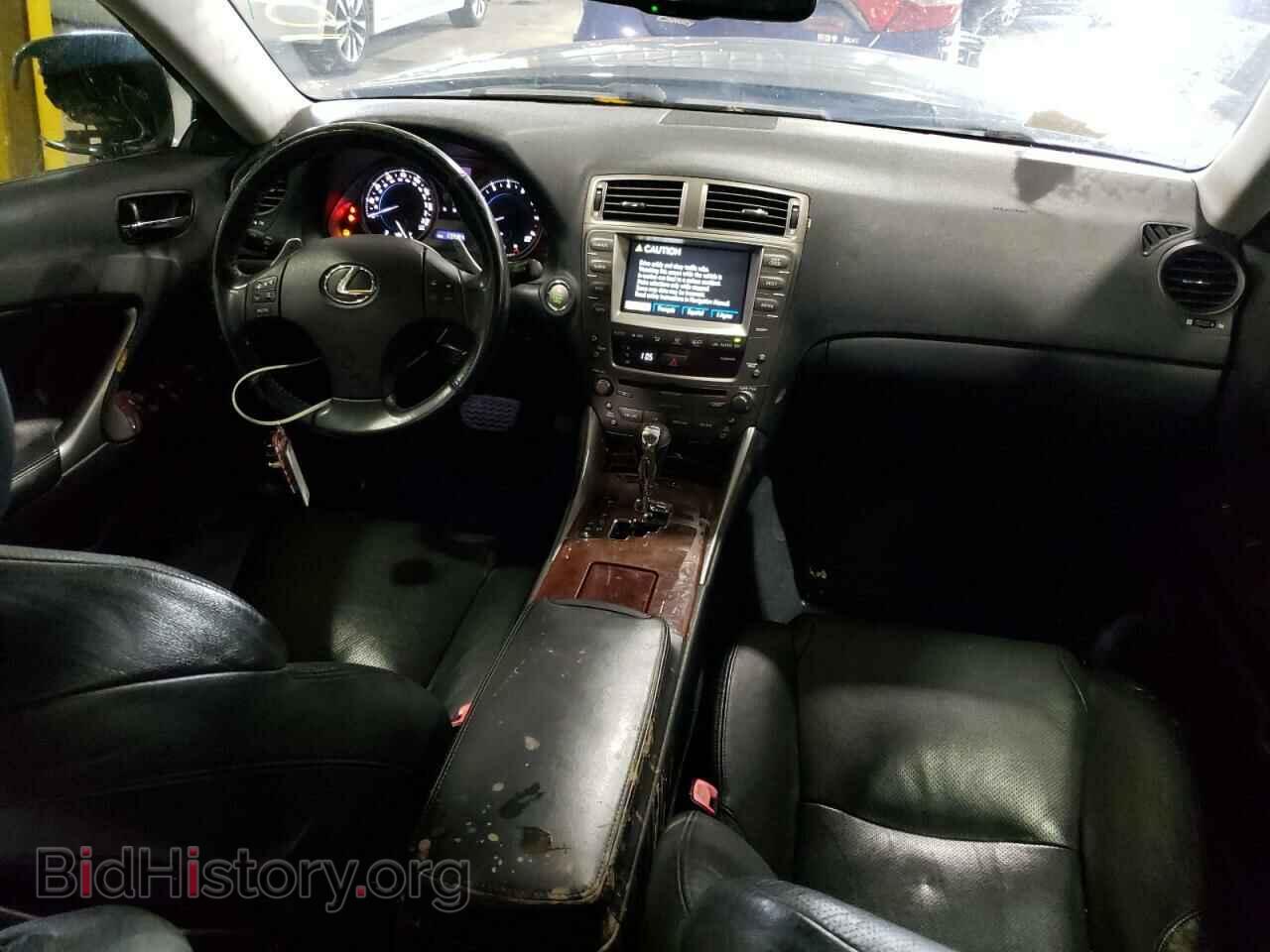 2006 LEXUS IS - VIN: JTHBE262862006865 - Фото 8