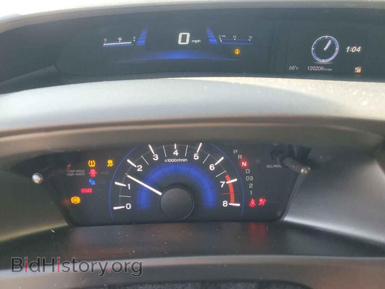 2013 HONDA CIVIC - VIN: 19XFB2F53DE263194 - Фото 9