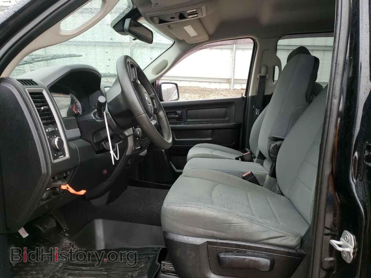 2014 RAM 1500 - VIN: 1C6RR7FT1ES420084 - Фото 7