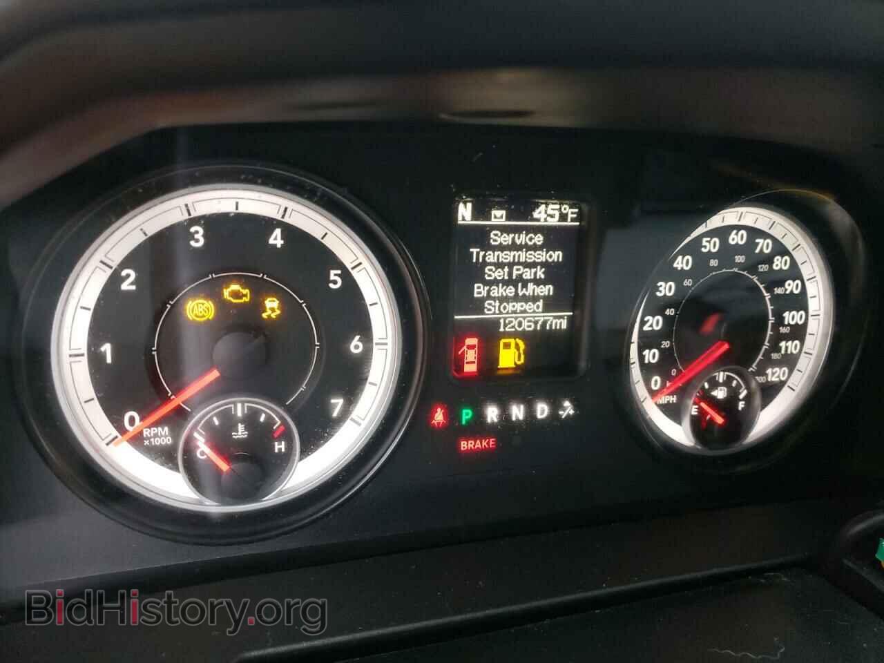2014 RAM 1500 - VIN: 1C6RR7FT1ES420084 - Фото 9