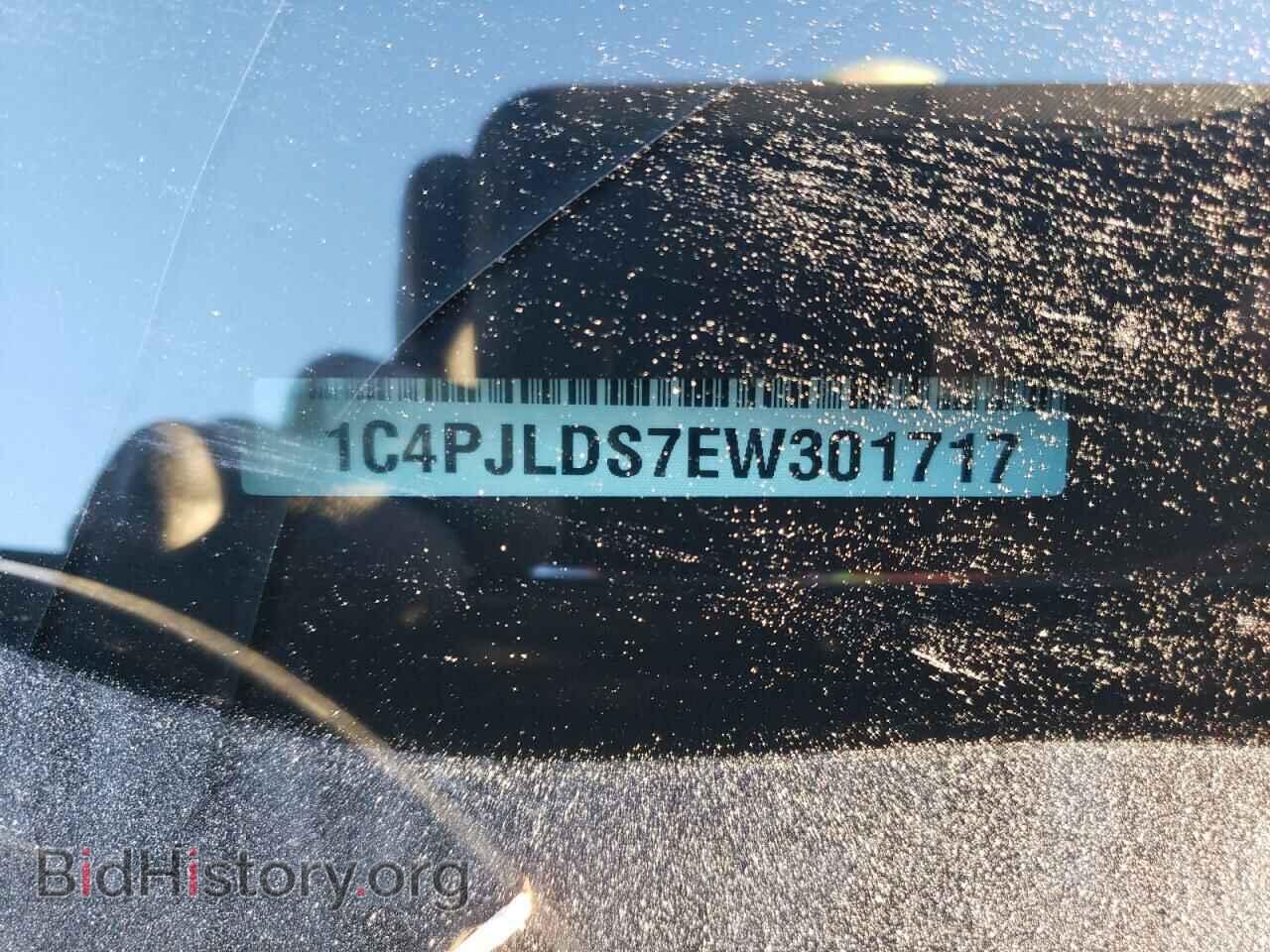 2014 JEEP CHEROKEE - VIN: 1C4PJLDS7EW301717 - Фото 10