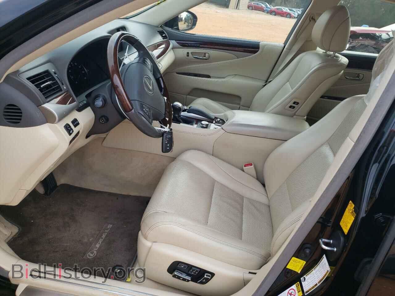 2014 LEXUS LS460 - VIN: JTHBL5EF0E5130296 - Photo 7