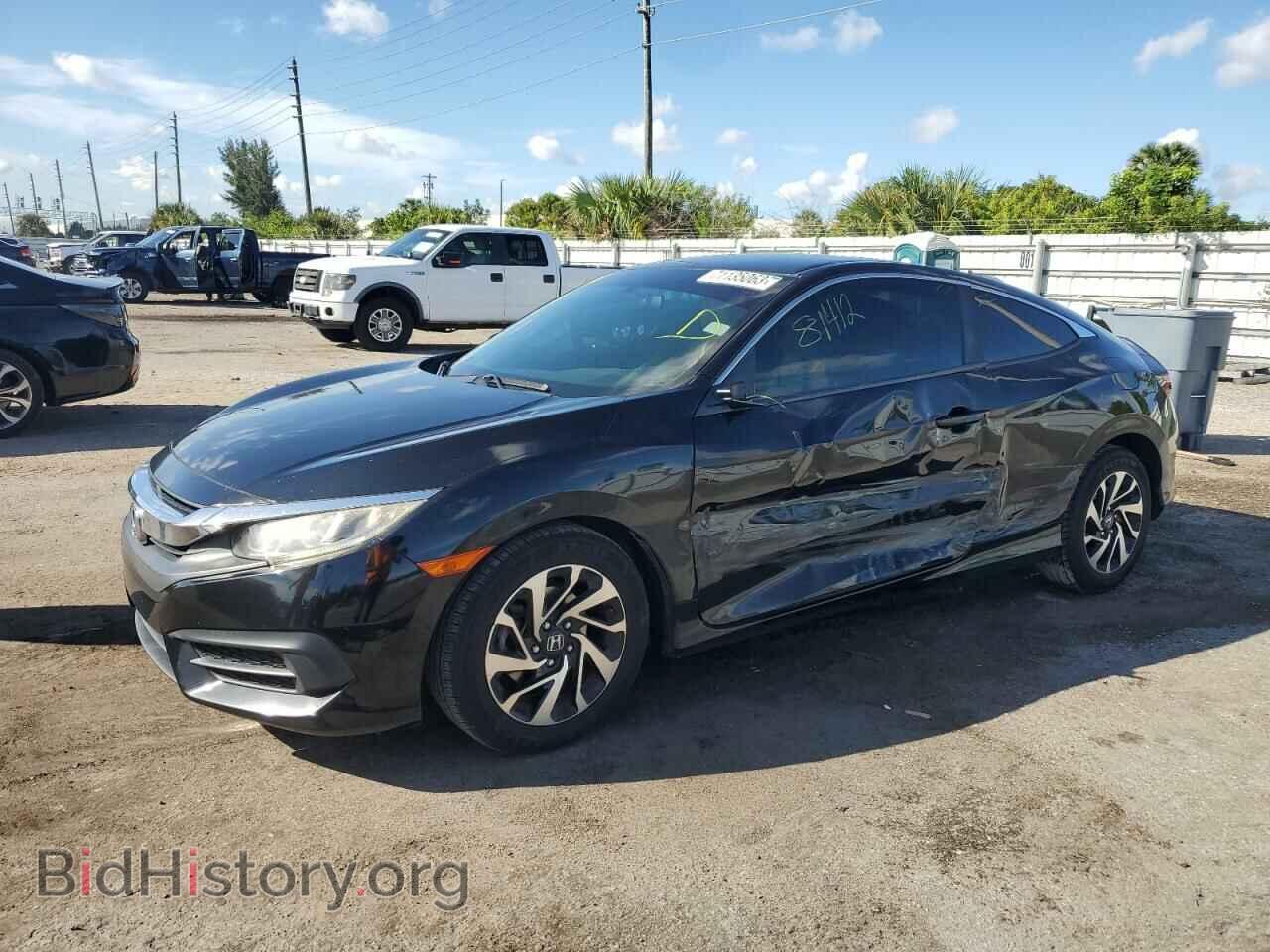 Фотография 2HGFC4B5XHH308867 - HONDA CIVIC 2017