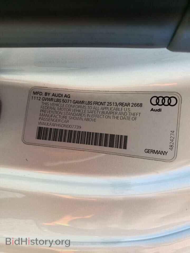 2013 AUDI A5 - VIN: WAULFAFH5DN007739 - Фото 12