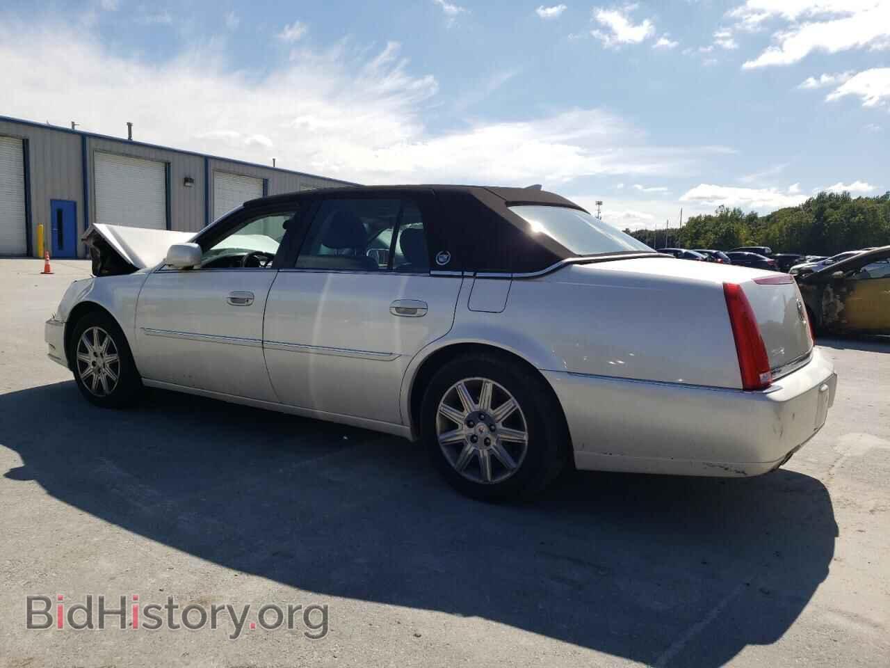 2011 CADILLAC DTS - VIN: 1G6KH5E68BU122700 - Фото 2