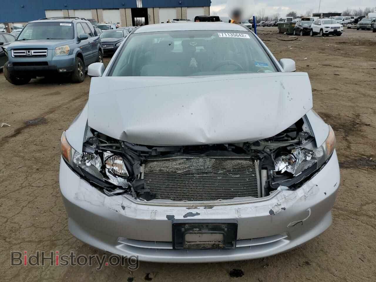 2012 HONDA CIVIC - VIN: 2HGFB2F55CH589986 - Фото 5
