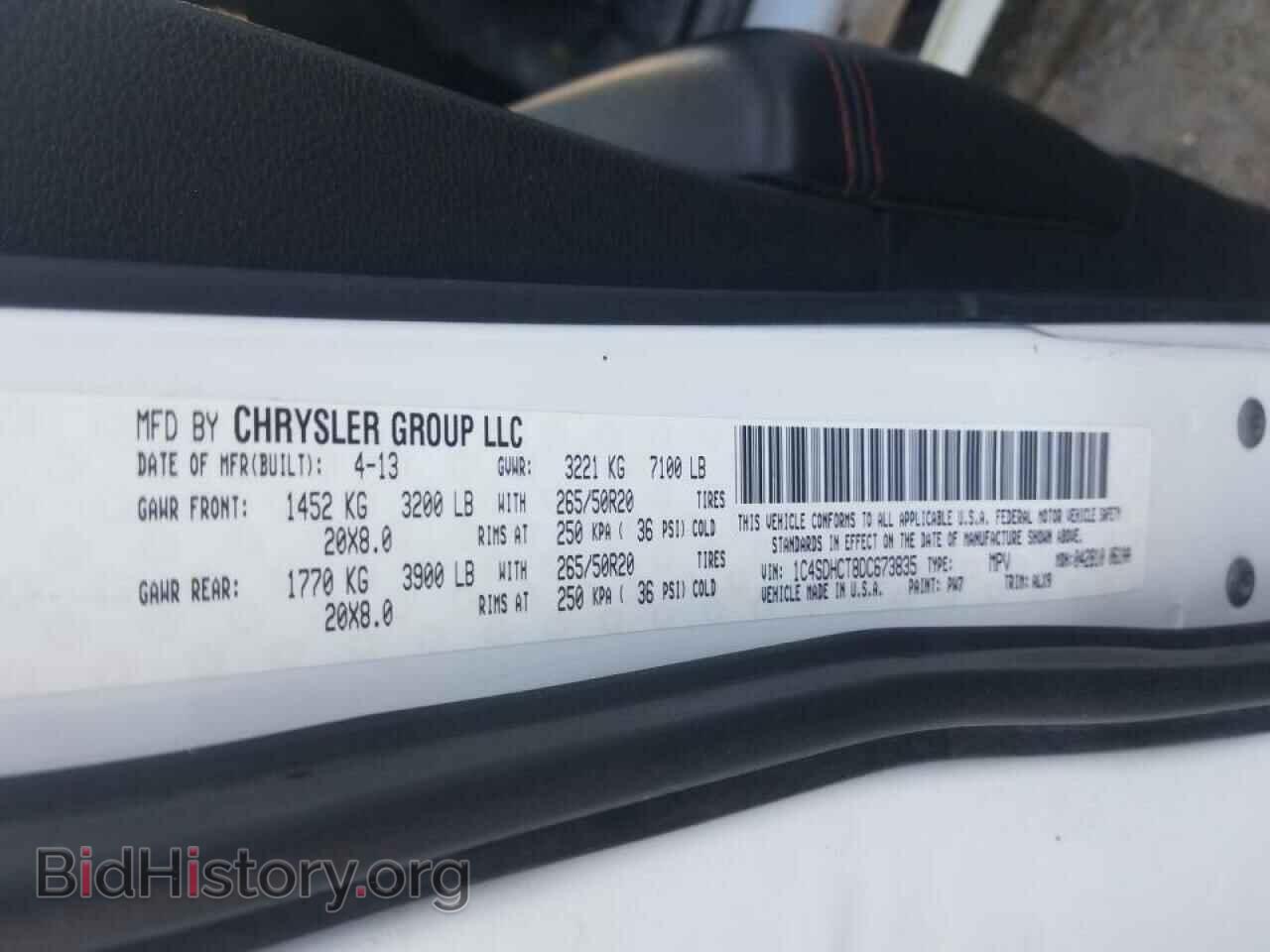 2013 DODGE DURANGO - VIN: 1C4SDHCT8DC673835 - Photo 10