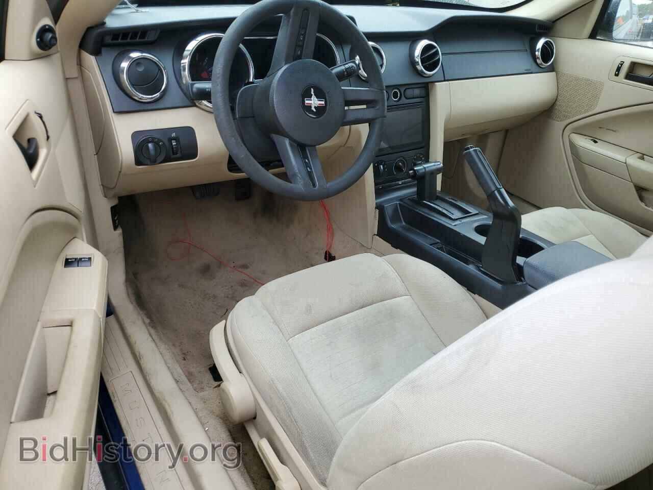 2007 FORD ALL Models - VIN: 1ZVFT80N075200933 - Фото 8