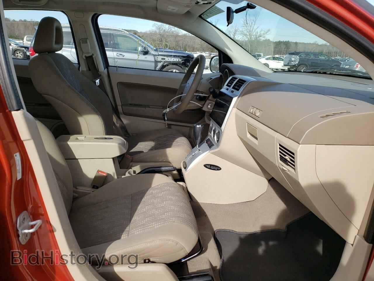 2007 DODGE CALIBER - VIN: 1B3HB48B97D347129 - Фото 5